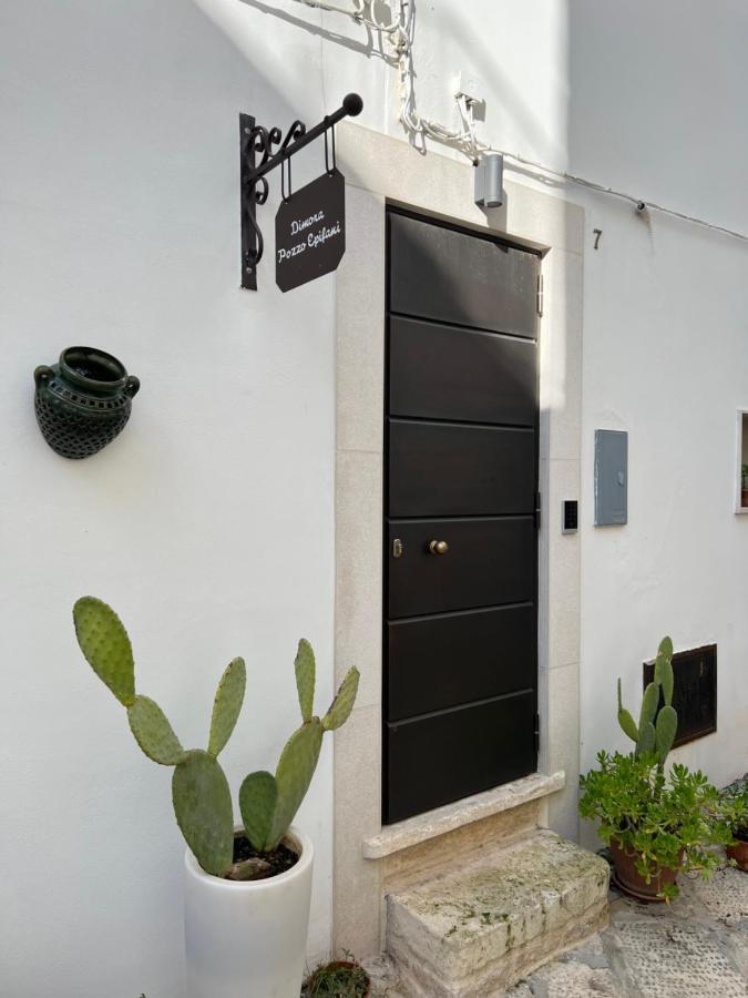 Dimora Pozzo Epifani Villa Ночи Екстериор снимка